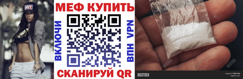 Купить наркотик аптеки Лабытнанги Гашиш  КОКАИН  АМФЕТАМИН  Галлюциногенные грибы  Меф 