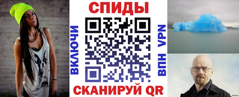 Amphetamine 98%  darknet Telegram  Лабытнанги 