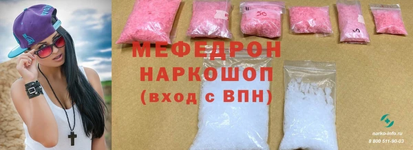 spice Баксан