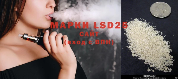 а пвп мука Балахна