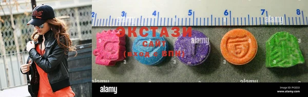 а пвп мука Балахна