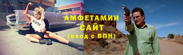 а пвп мука Балахна