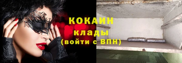 а пвп мука Балахна