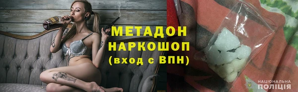 а пвп мука Балахна