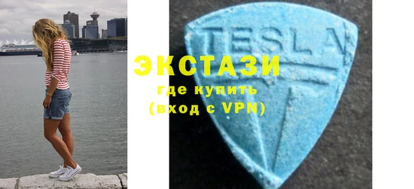 spice Баксан