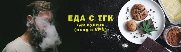 а пвп мука Балахна