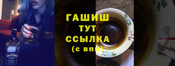 spice Баксан