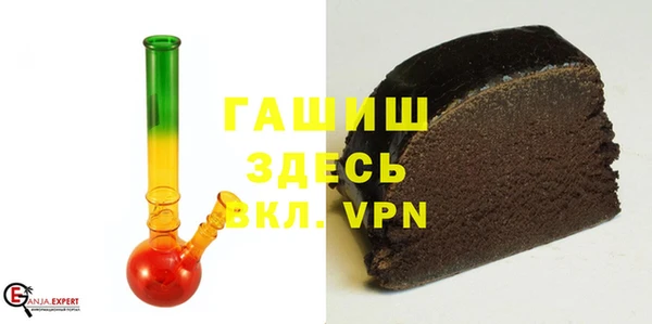 spice Баксан