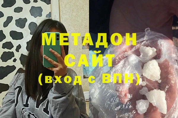 а пвп мука Балахна