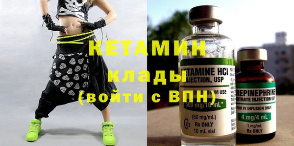 spice Баксан