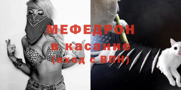 spice Баксан
