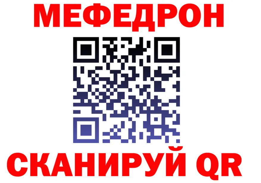 Продажа наркотиков мориарти формула Лабытнанги