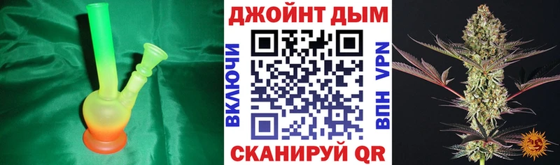 Шишки марихуана тримм  мега онион  Лабытнанги 